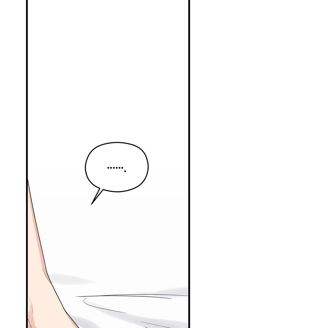 Alpha Trauma Chapter 32.2 page 3 - 