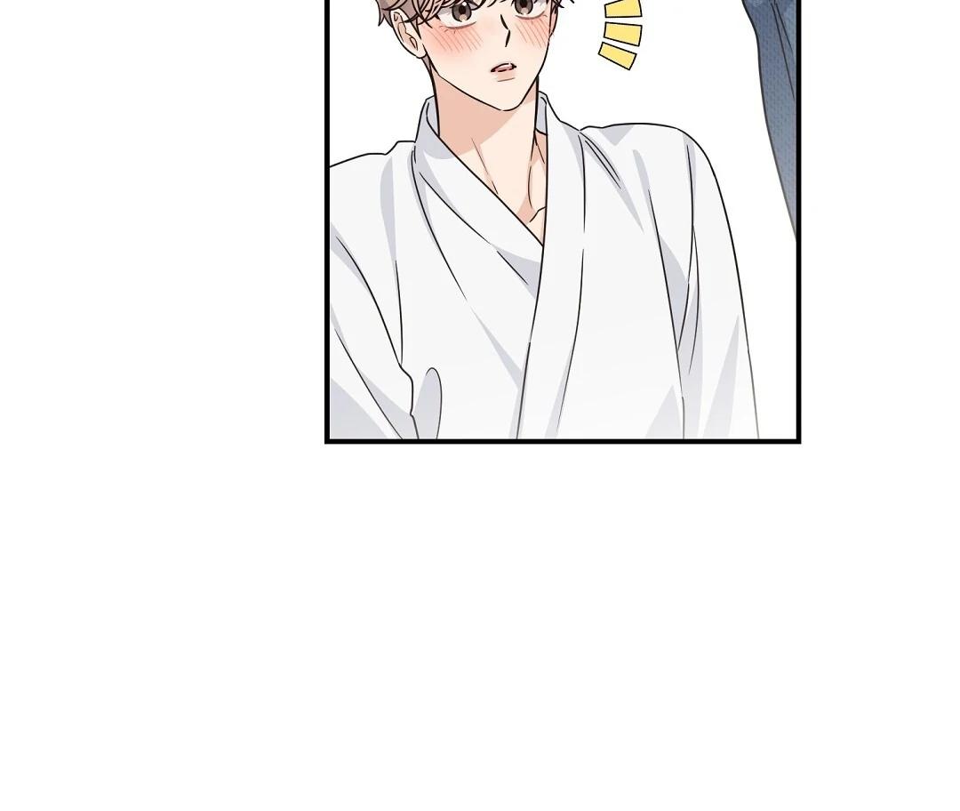 Alpha Trauma Chapter 32.2 page 26 - 