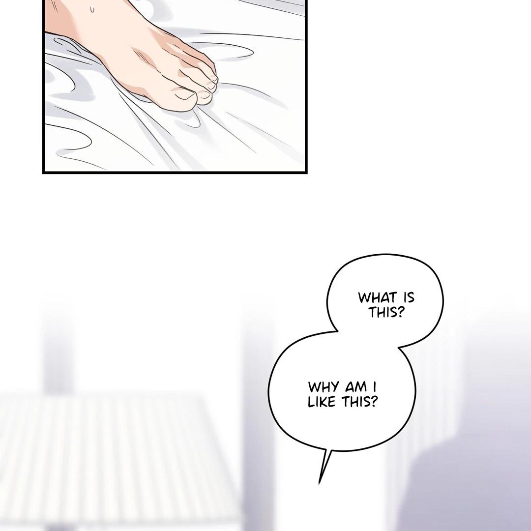 Alpha Trauma Chapter 32.2 page 4 - 