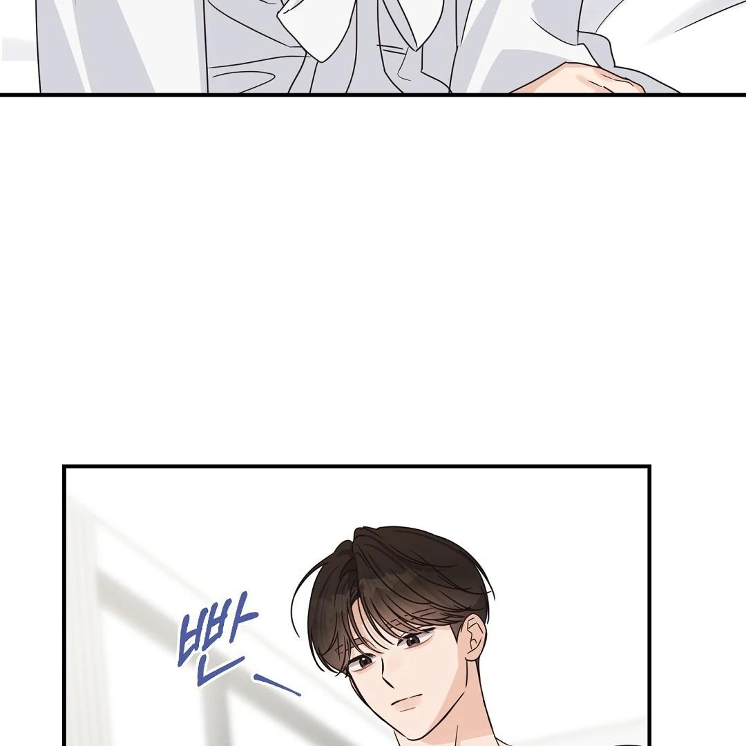 Alpha Trauma Chapter 32.2 page 43 - 
