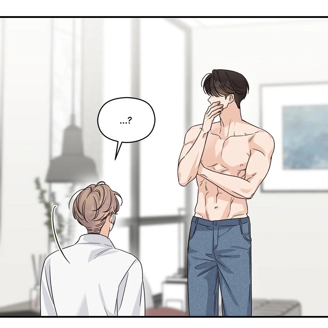 Alpha Trauma Chapter 32.2 page 48 - 