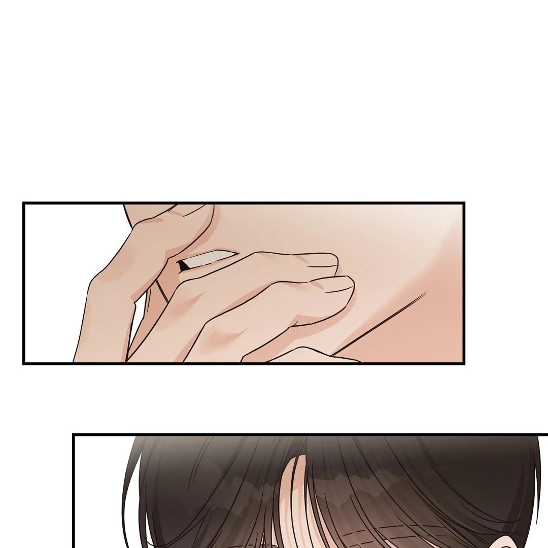 Alpha Trauma Chapter 32.2 page 49 - 