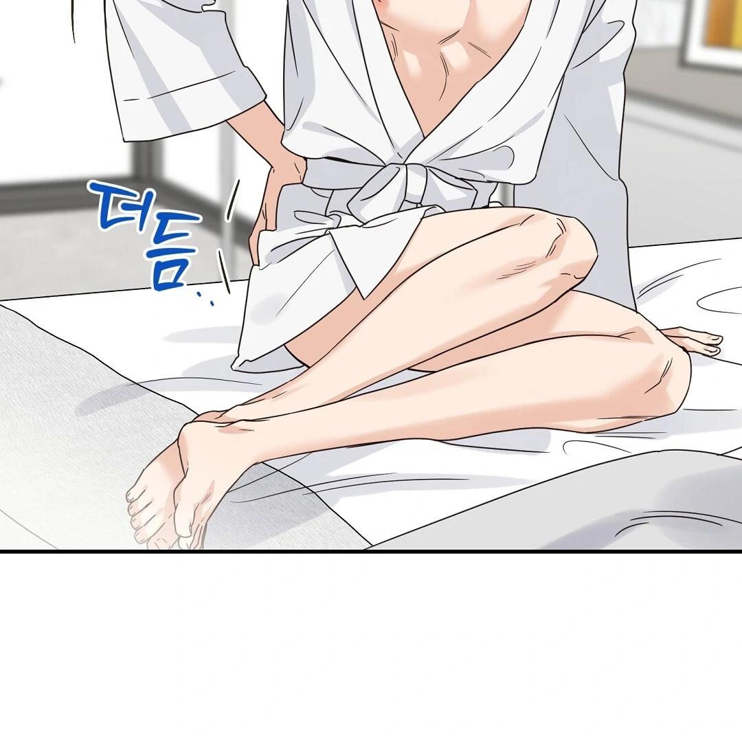 Alpha Trauma Chapter 32.2 page 54 - 