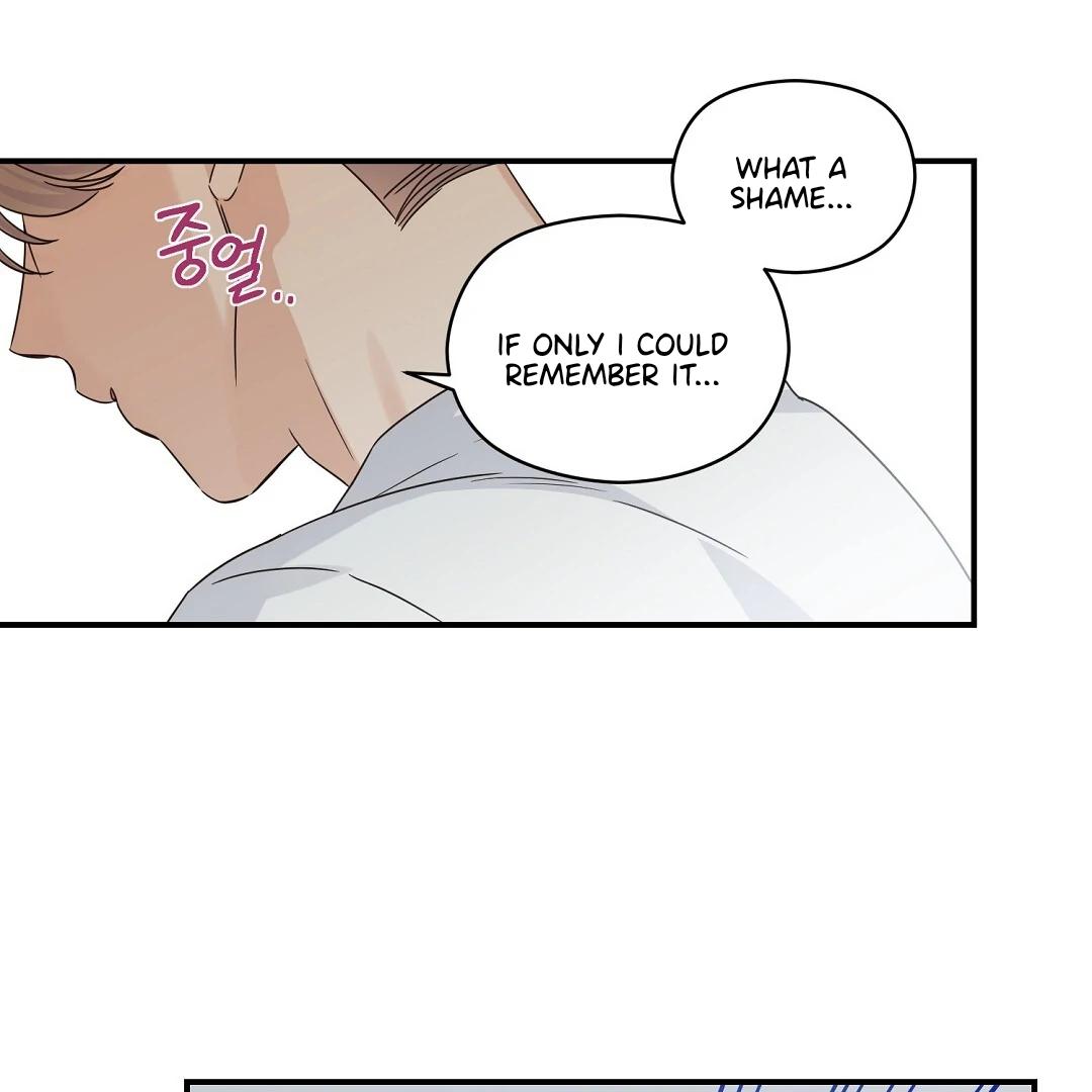 Alpha Trauma Chapter 32.2 page 74 - 
