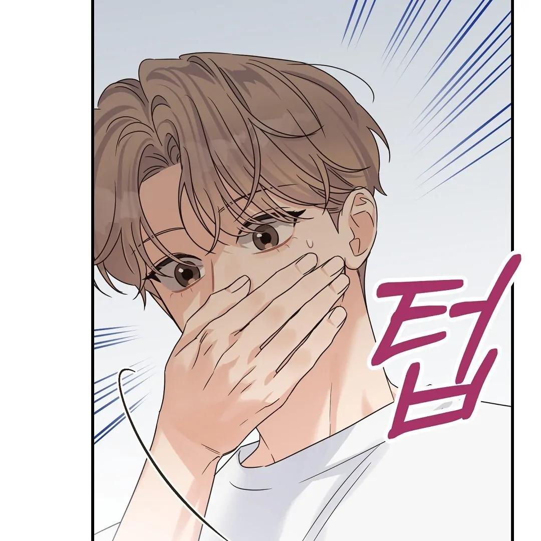 Alpha Trauma Chapter 32.2 page 75 - 