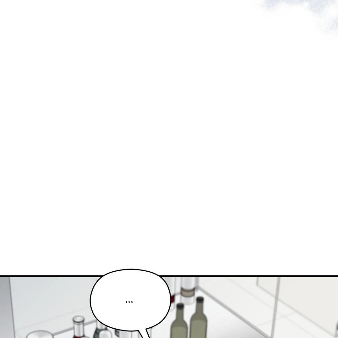 Alpha Trauma Chapter 32.2 page 80 - 