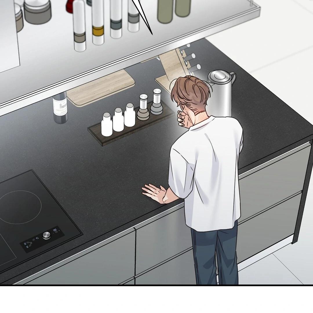 Alpha Trauma Chapter 32.2 page 81 - 