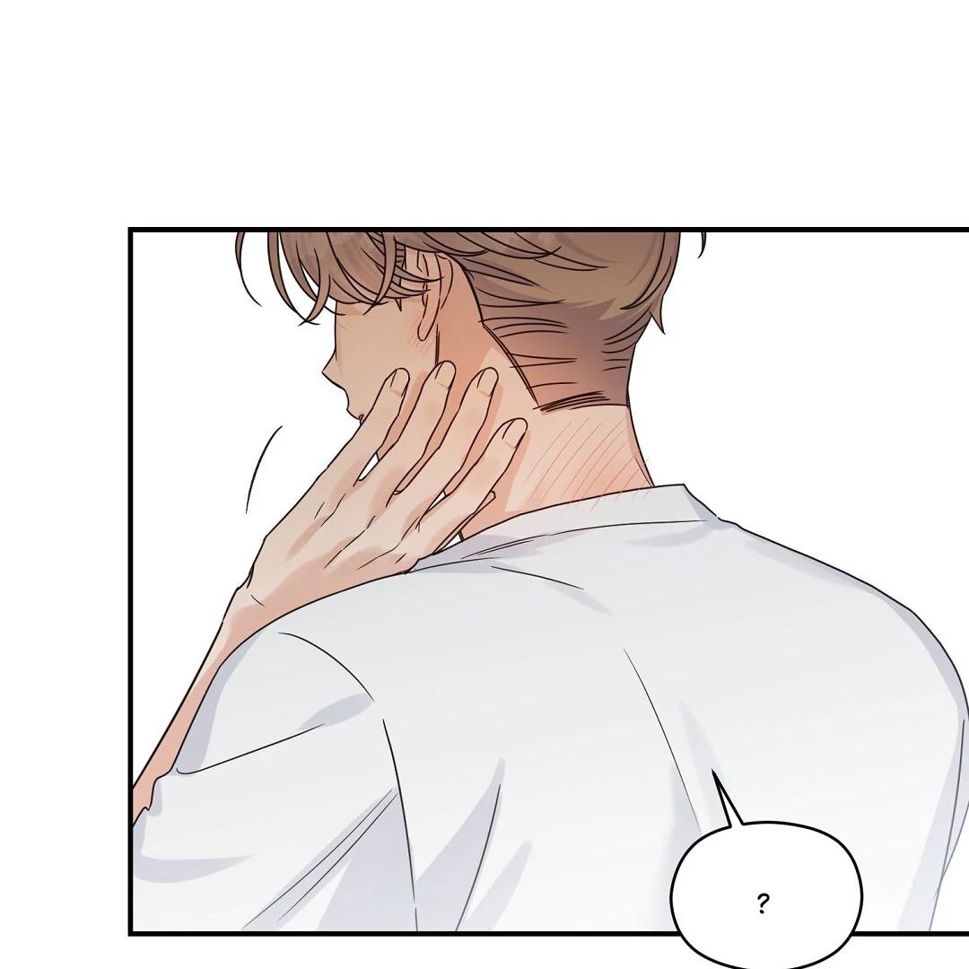 Alpha Trauma Chapter 32.2 page 82 - 