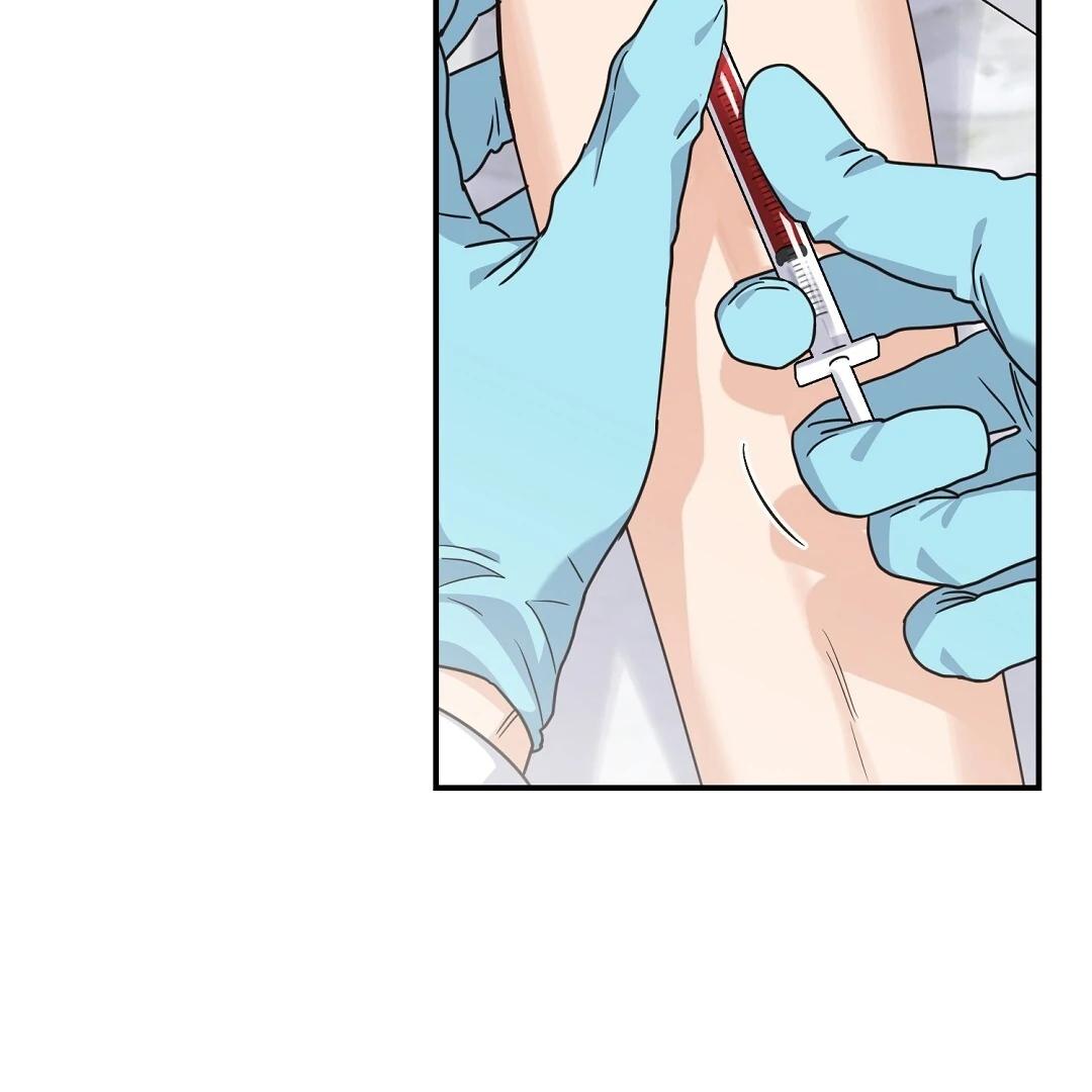 Alpha Trauma Chapter 32.2 page 86 - 