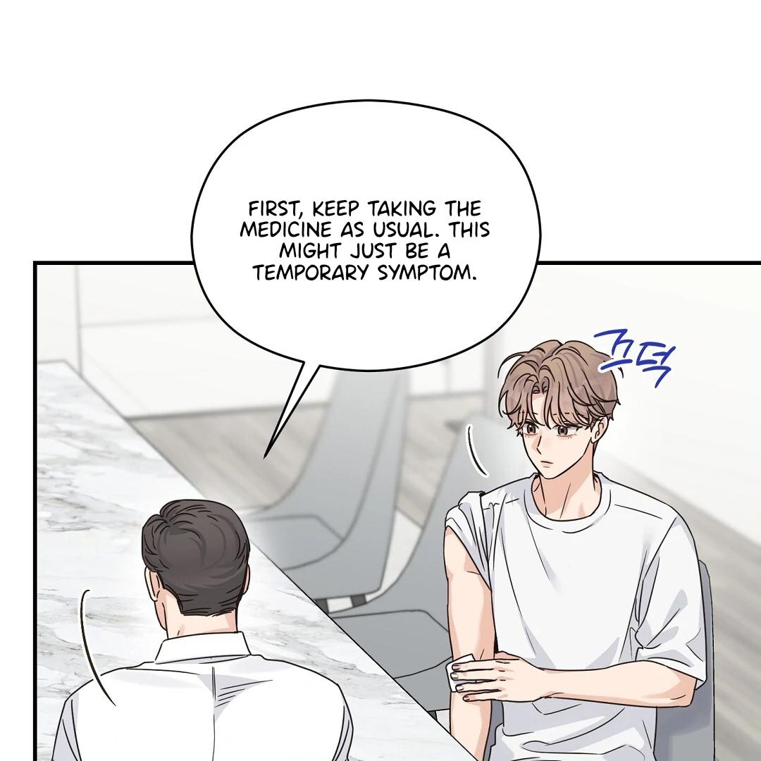 Alpha Trauma Chapter 32.2 page 87 - 