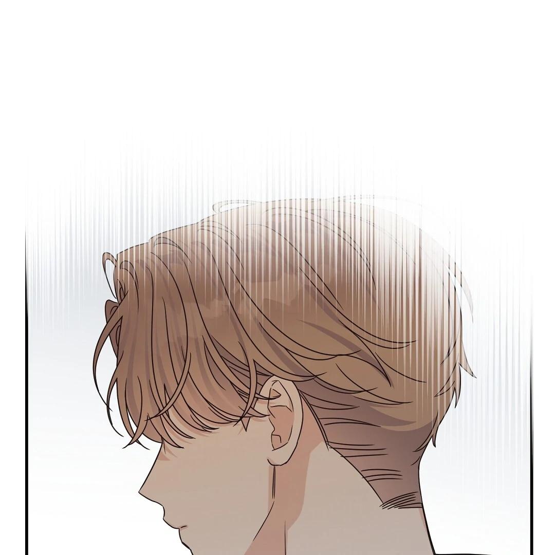 Alpha Trauma Chapter 32.2 page 97 - 