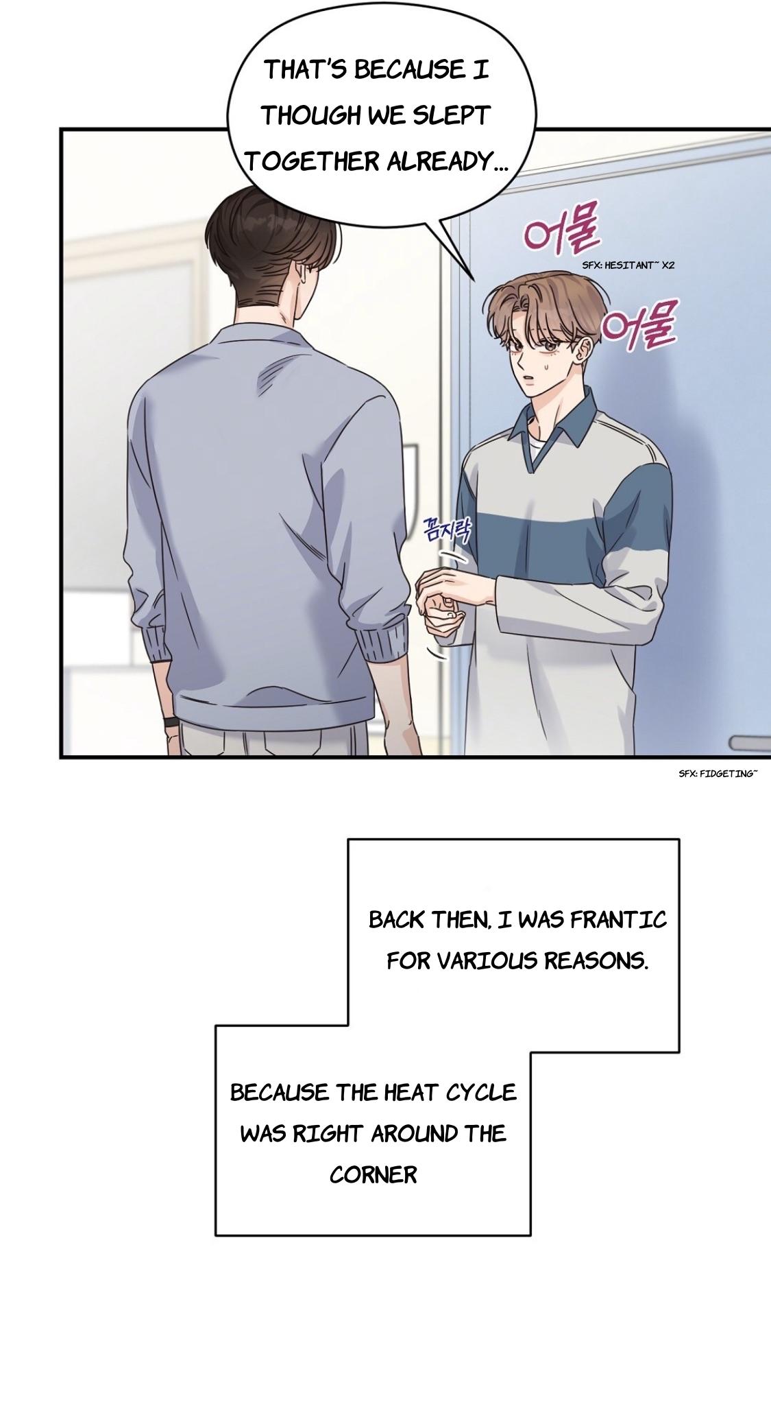 Alpha Trauma Chapter 32 page 20 - 