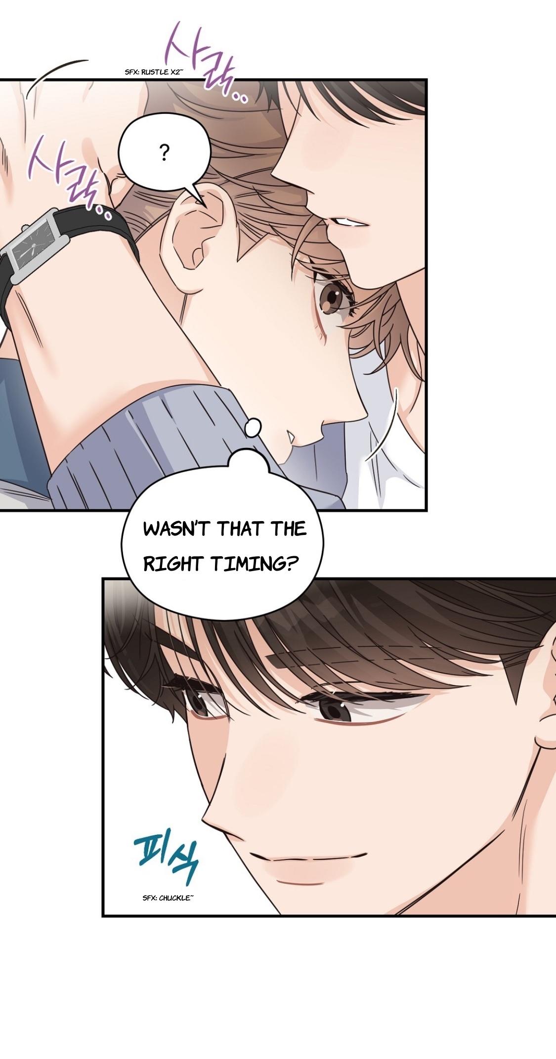 Alpha Trauma Chapter 32 page 6 - 