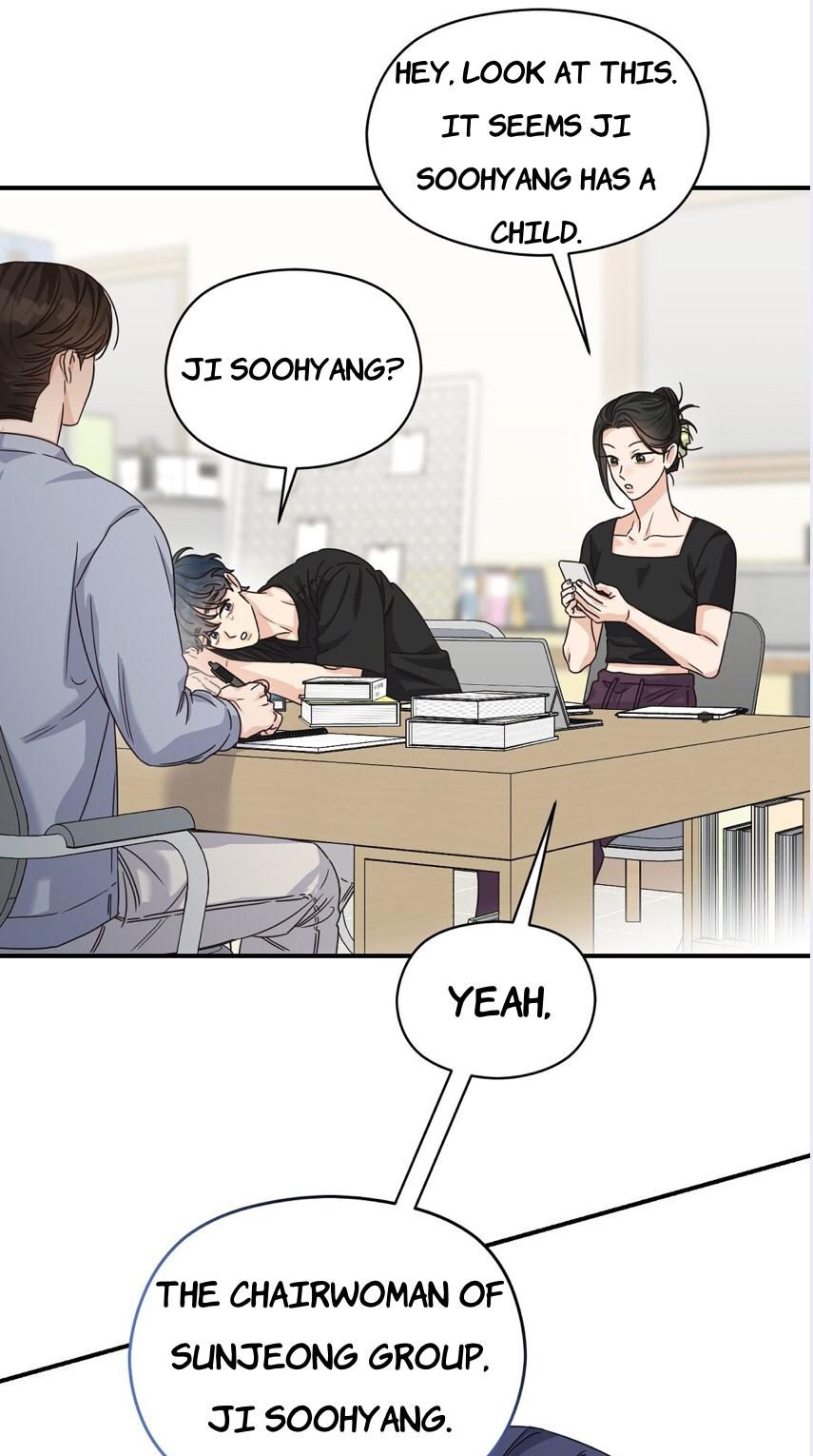 Alpha Trauma Chapter 33 page 54 - 