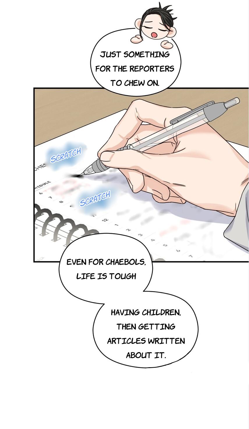 Alpha Trauma Chapter 33 page 58 - 