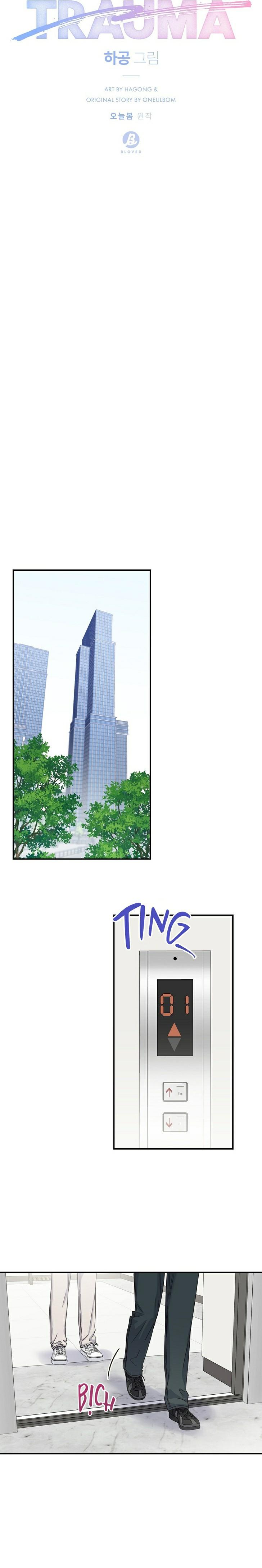 Alpha Trauma Chapter 34 page 11 - 