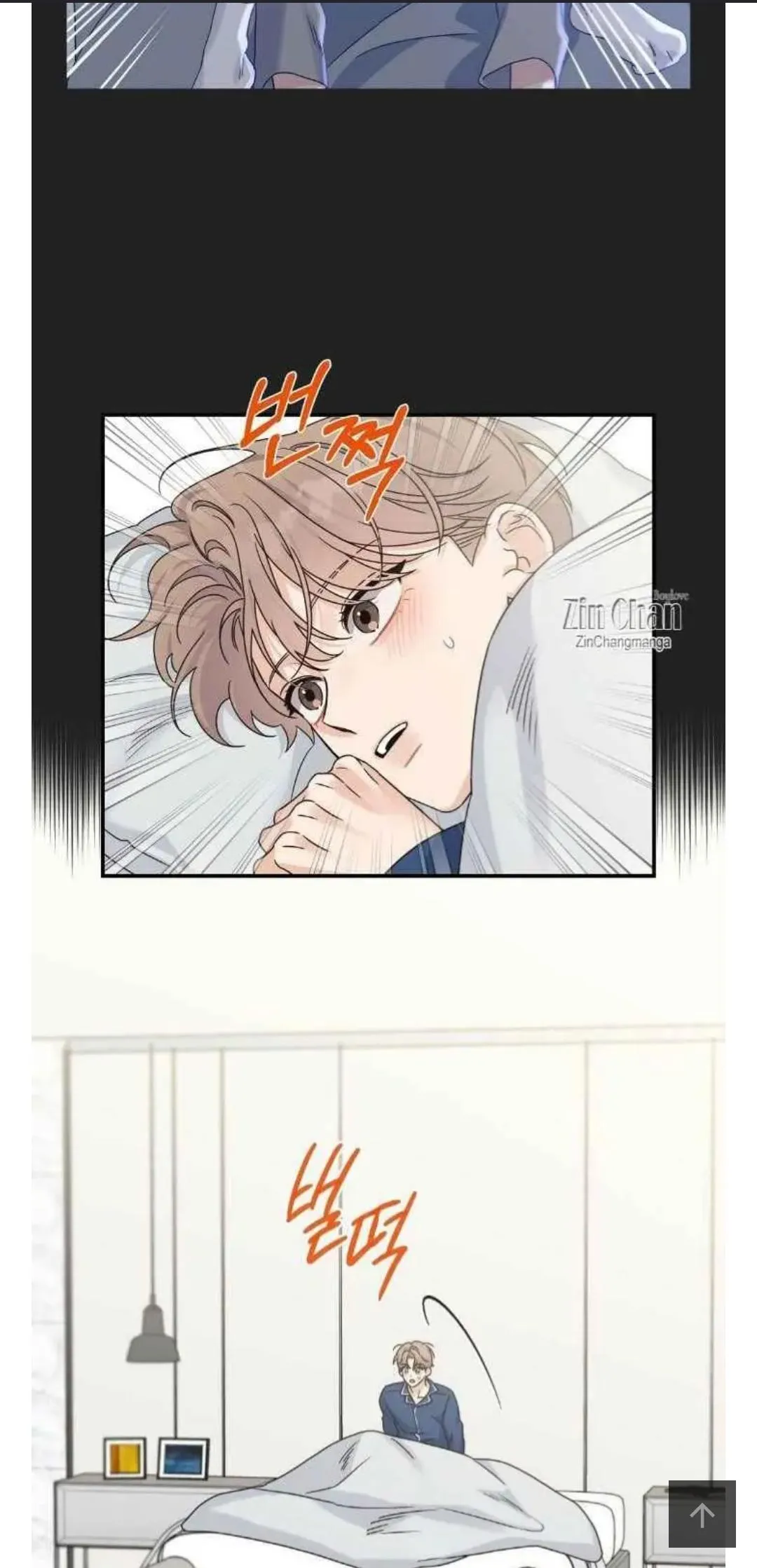 Alpha Trauma Chapter 35 page 39 - 