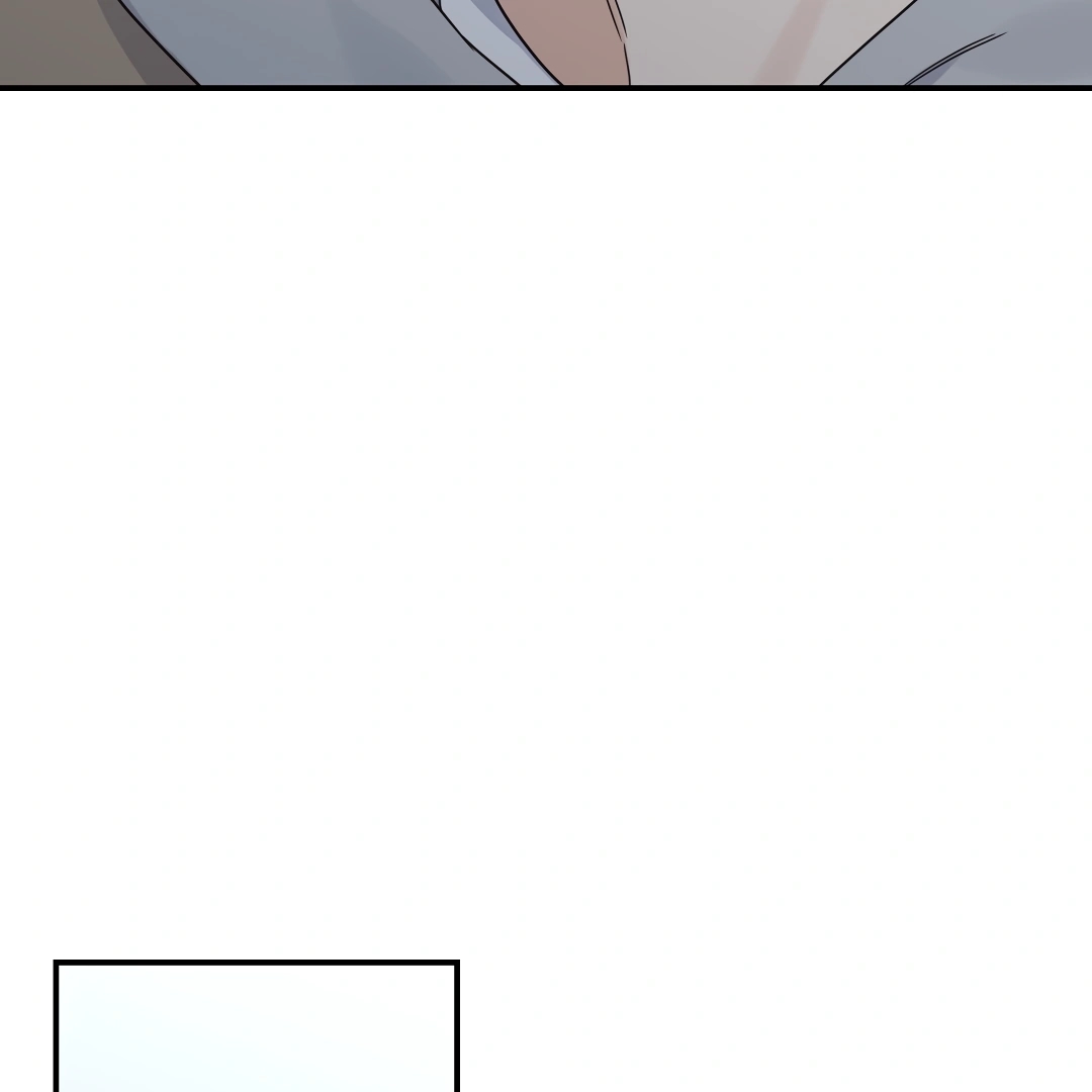 Alpha Trauma Chapter 4.1 page 11 - 