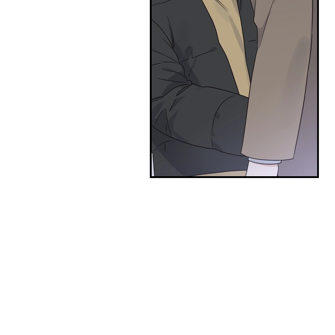 Alpha Trauma Chapter 4.1 page 13 - 