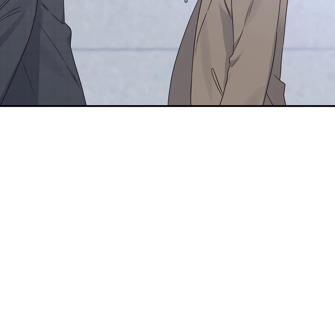 Alpha Trauma Chapter 4.1 page 23 - 