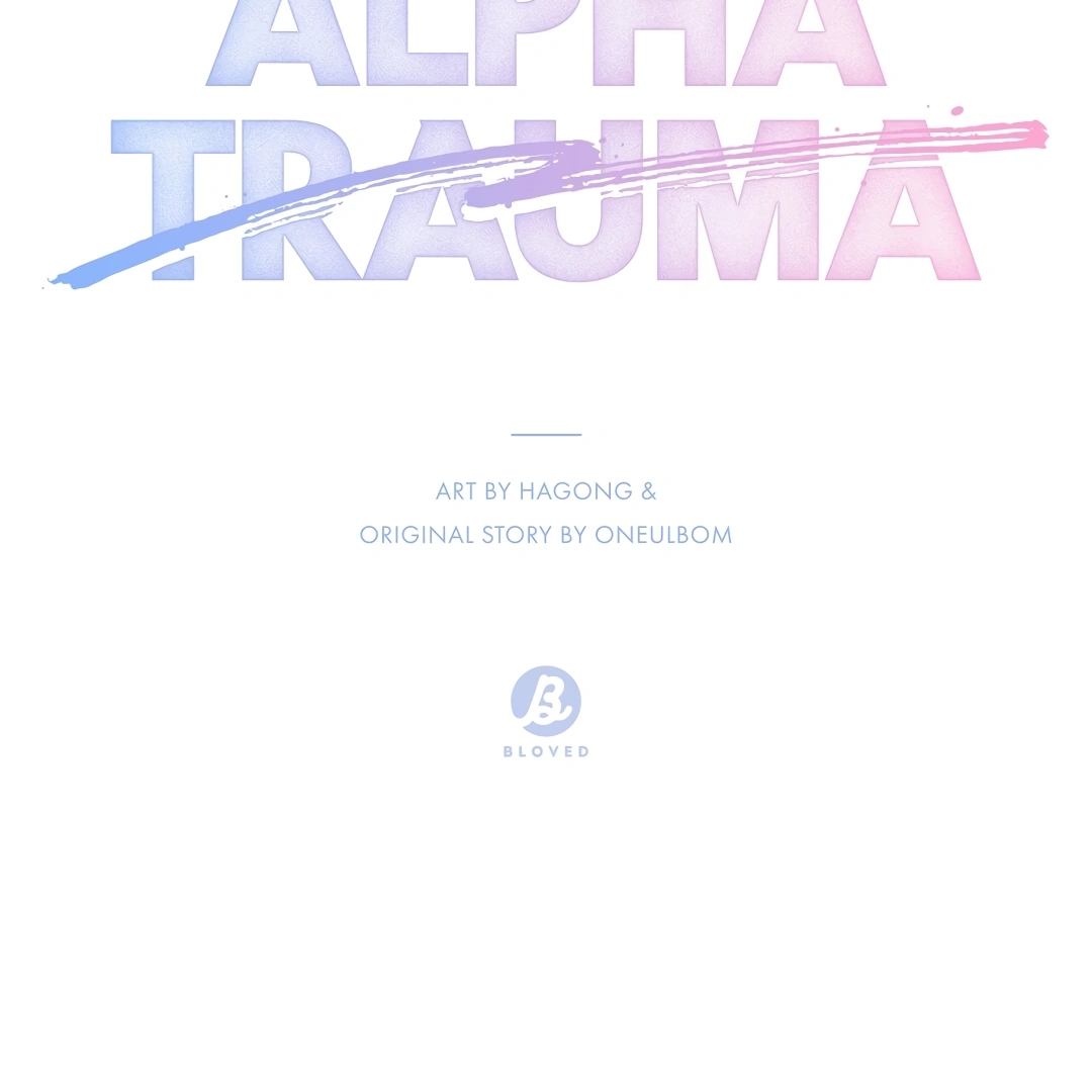 Alpha Trauma Chapter 4.1 page 33 - 