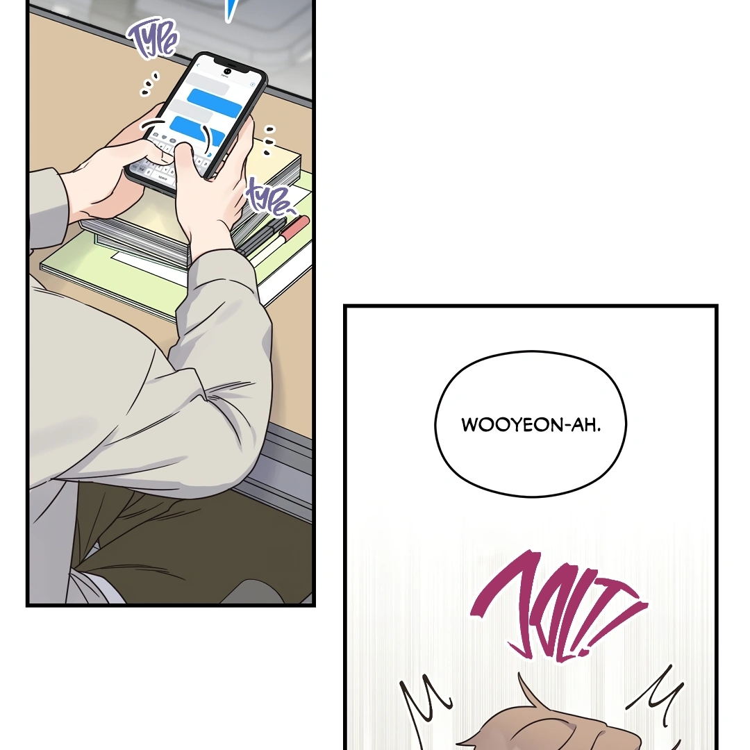 Alpha Trauma Chapter 4.1 page 52 - 