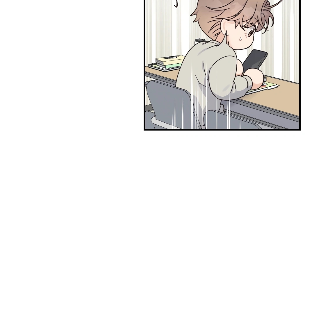 Alpha Trauma Chapter 4.1 page 53 - 