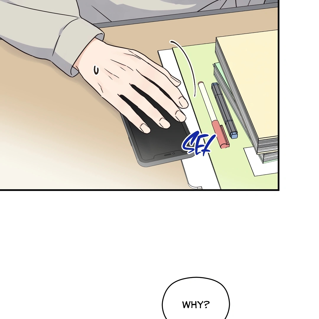 Alpha Trauma Chapter 4.1 page 56 - 