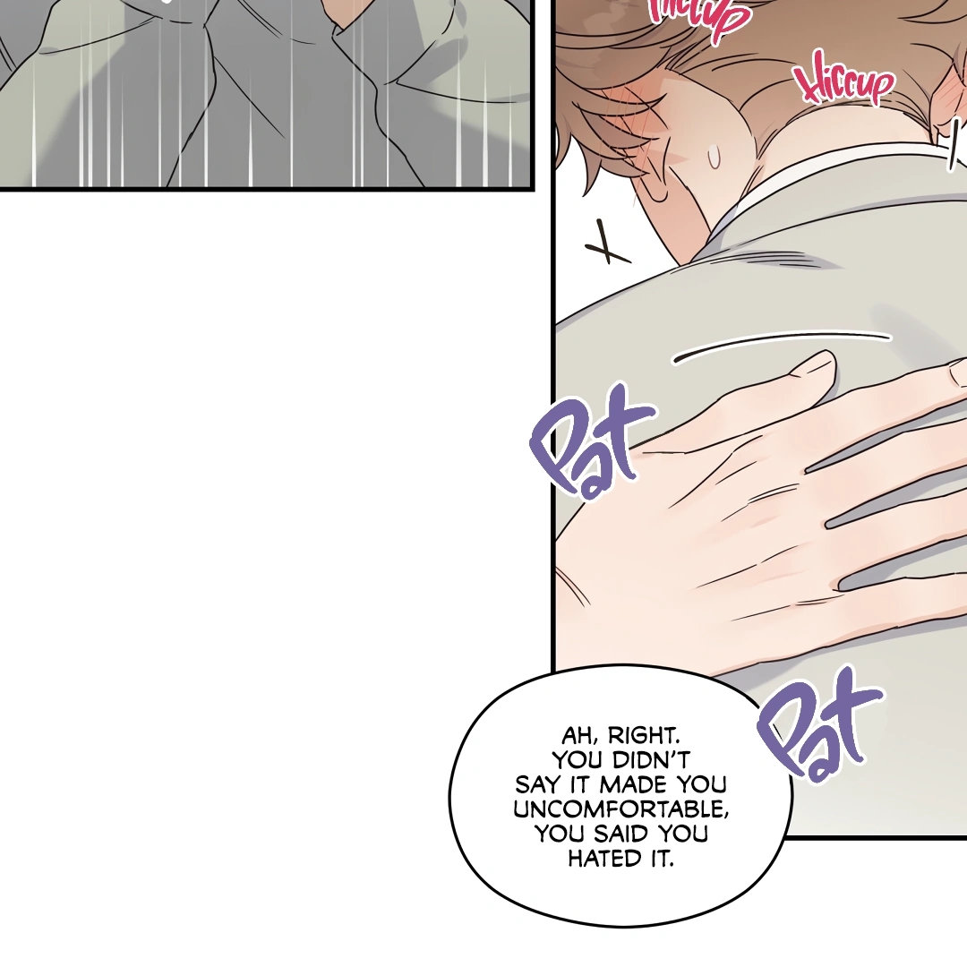 Alpha Trauma Chapter 4.1 page 61 - 