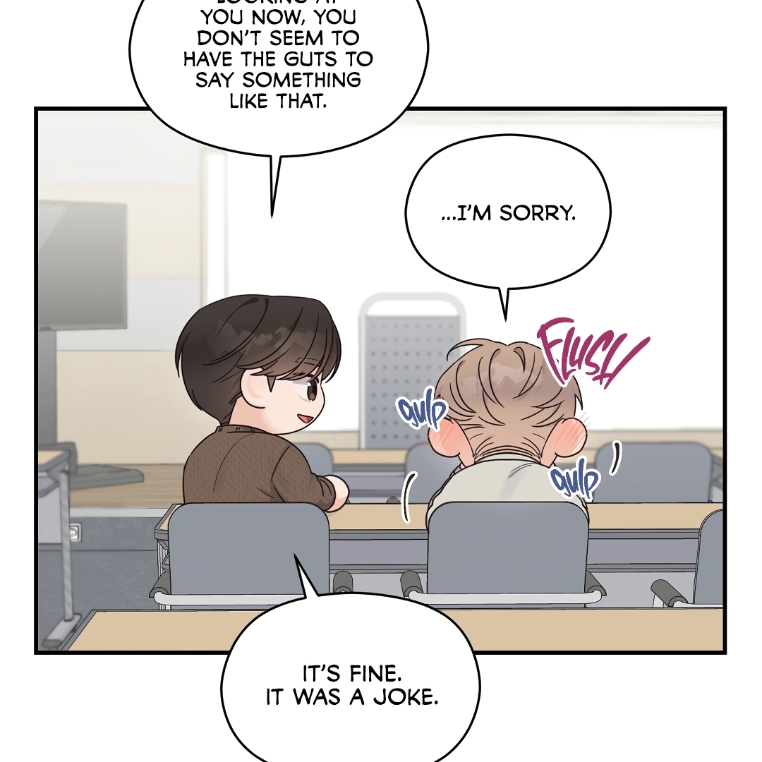 Alpha Trauma Chapter 4.1 page 66 - 