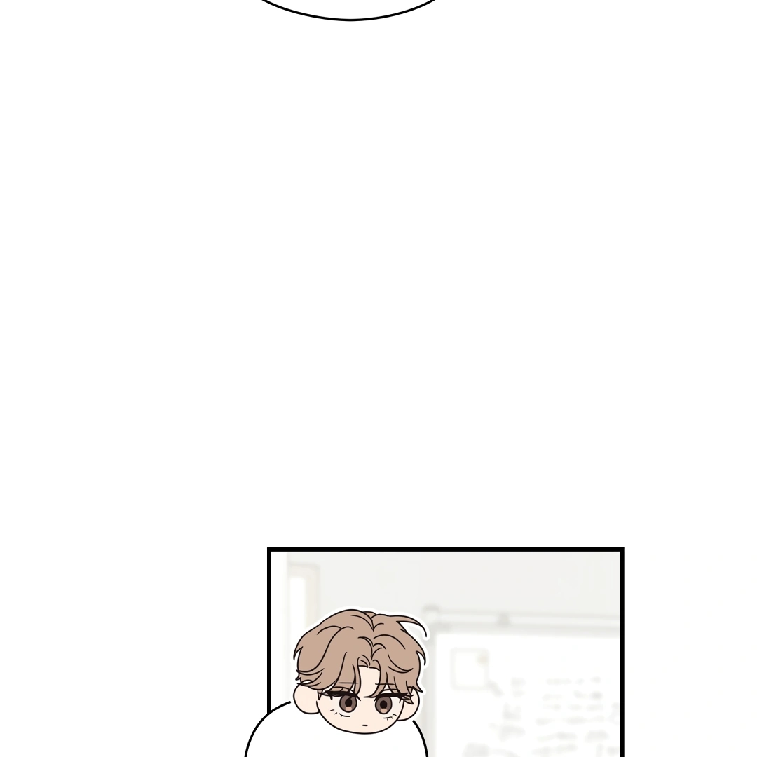 Alpha Trauma Chapter 4.1 page 67 - 
