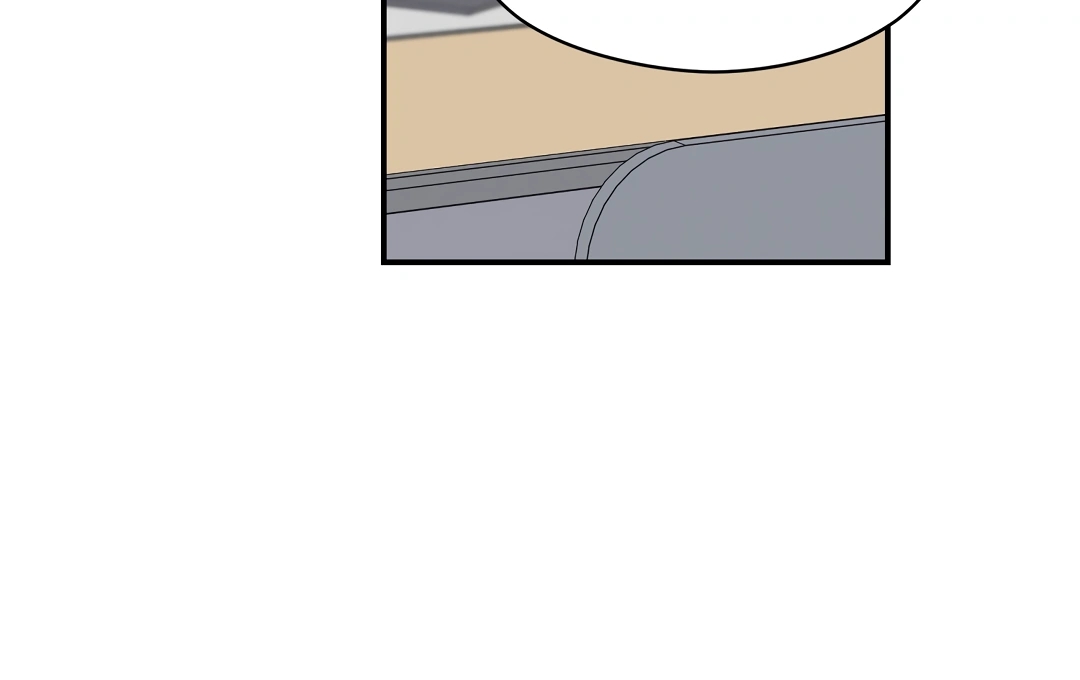 Alpha Trauma Chapter 4.1 page 69 - 