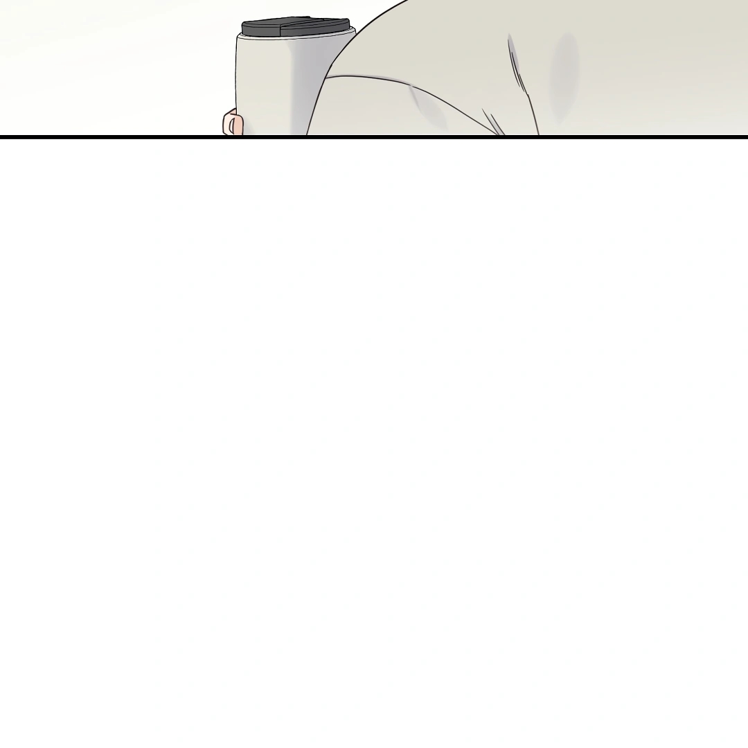 Alpha Trauma Chapter 4.1 page 73 - 