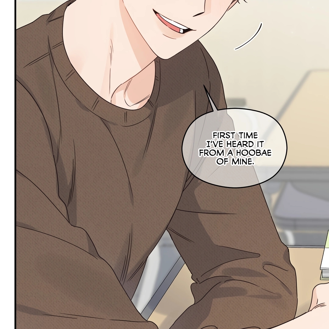 Alpha Trauma Chapter 4.1 page 76 - 