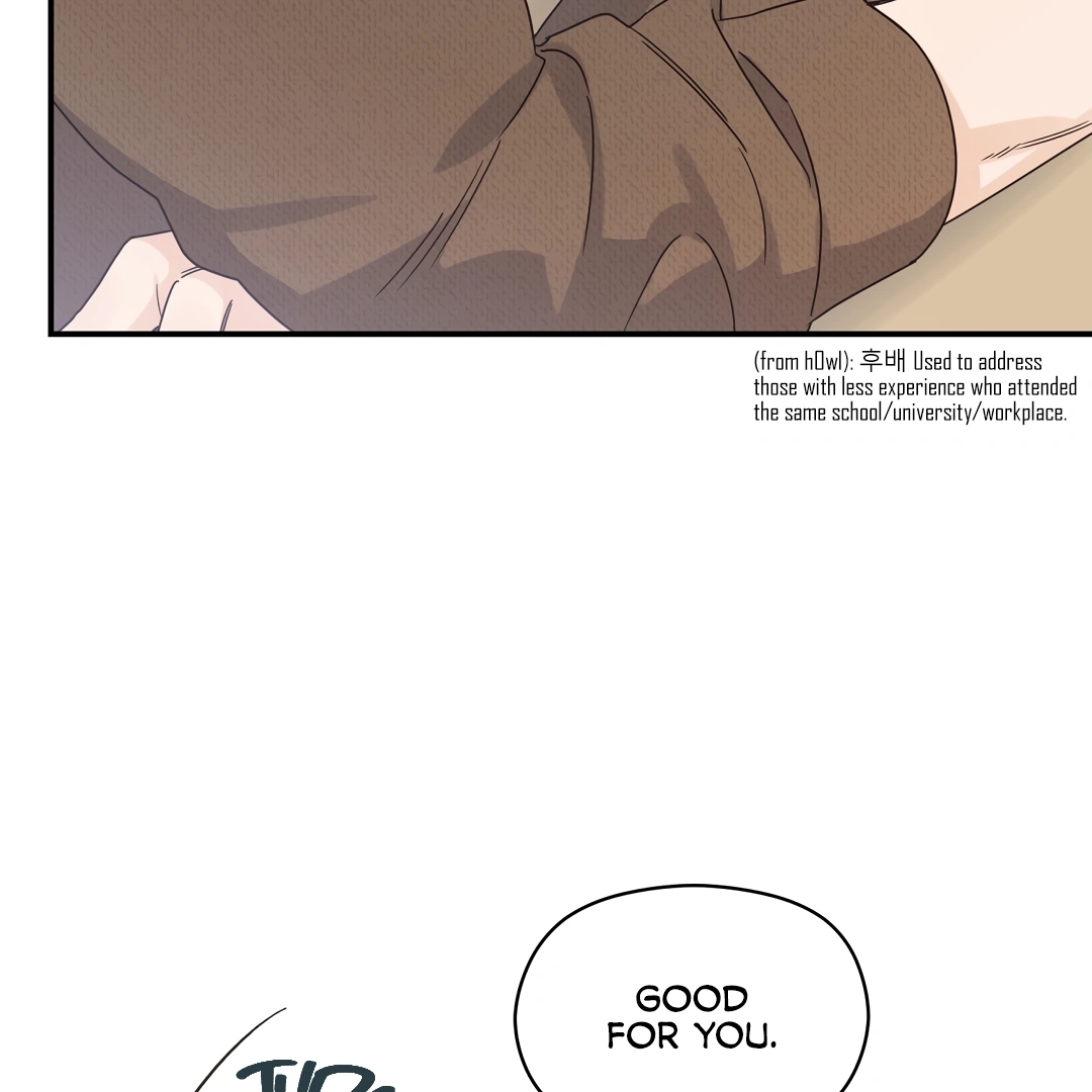 Alpha Trauma Chapter 4.1 page 77 - 