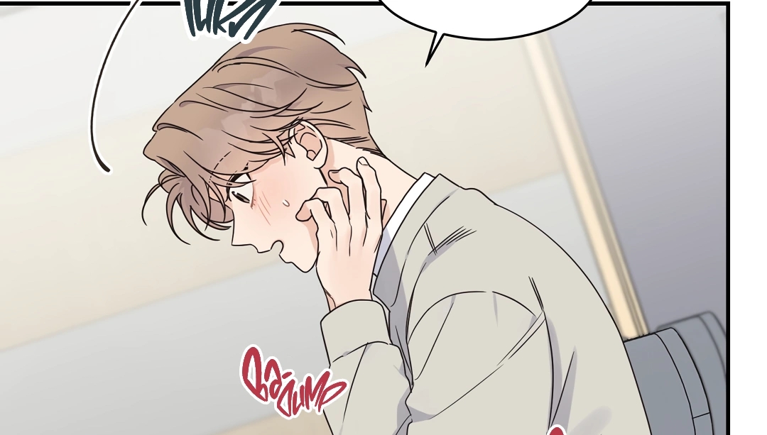 Alpha Trauma Chapter 4.1 page 78 - 