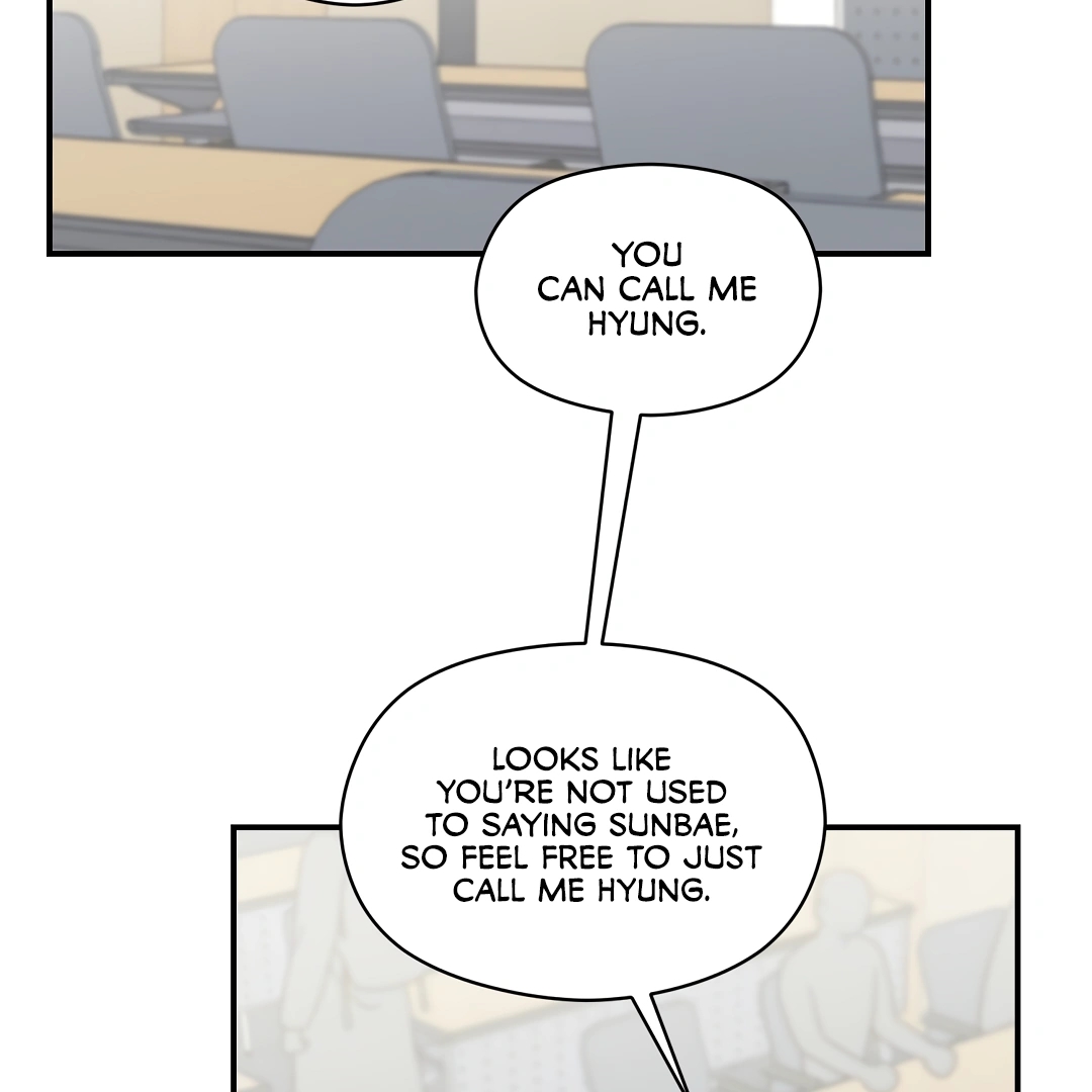 Alpha Trauma Chapter 4.1 page 82 - 