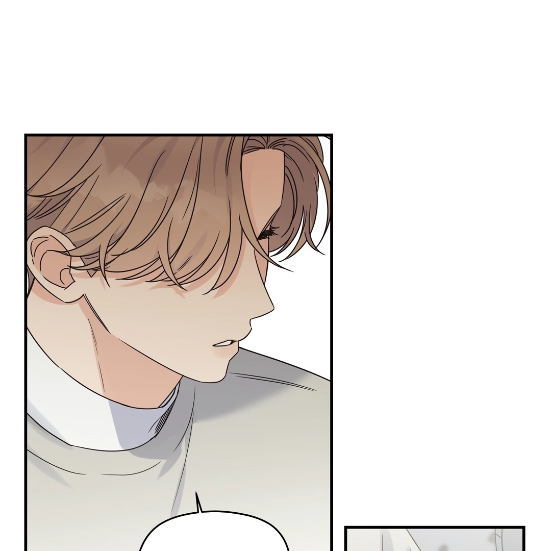 Alpha Trauma Chapter 4.1 page 86 - 
