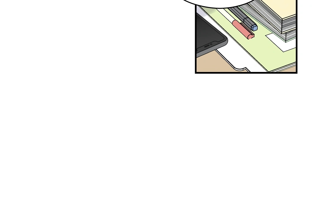 Alpha Trauma Chapter 4.1 page 88 - 
