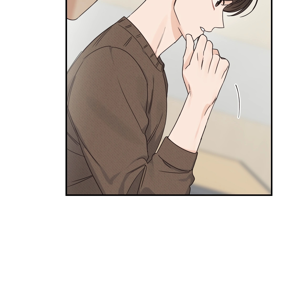 Alpha Trauma Chapter 4.1 page 94 - 