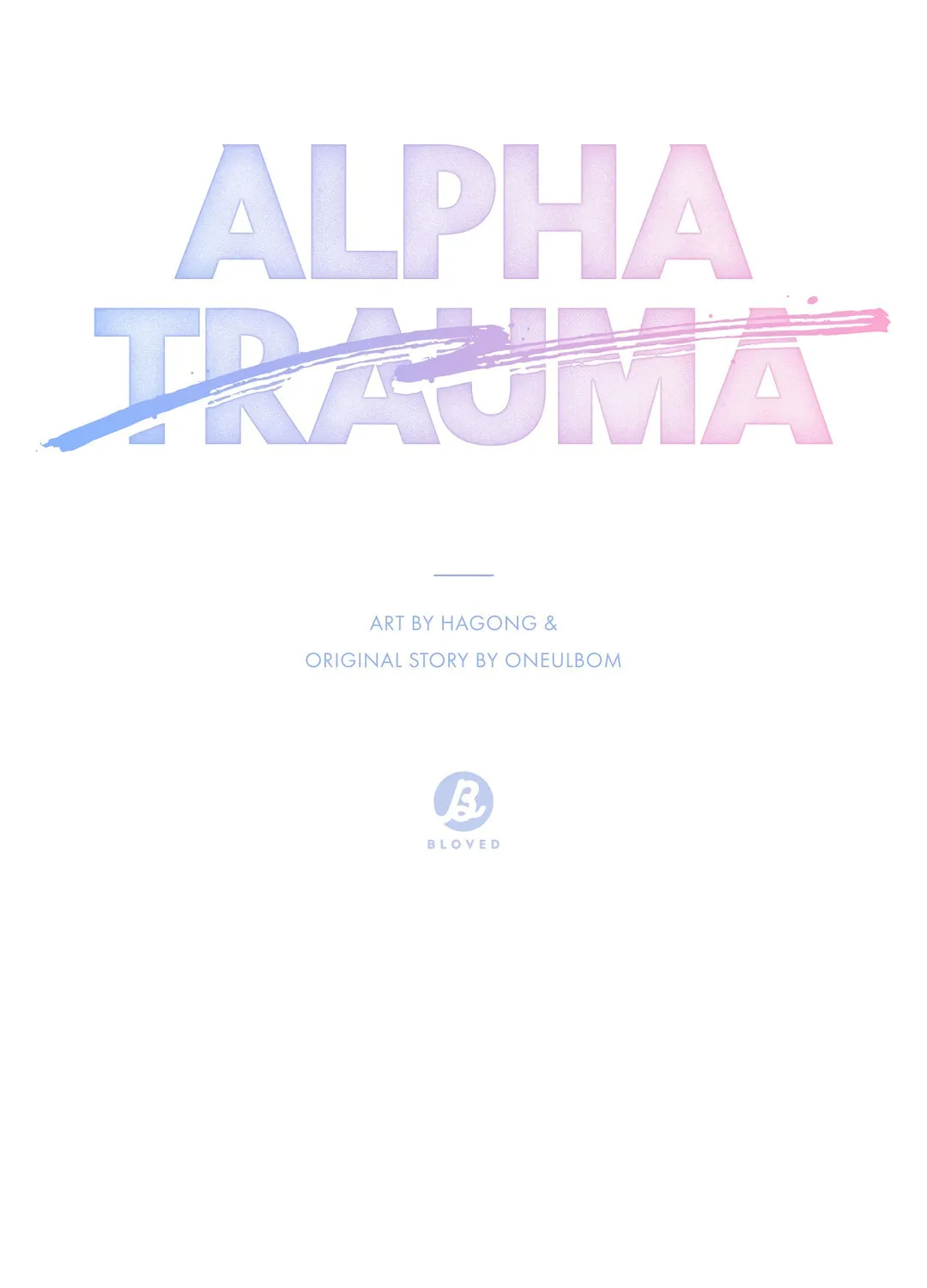 Alpha Trauma Chapter 4 page 24 - 