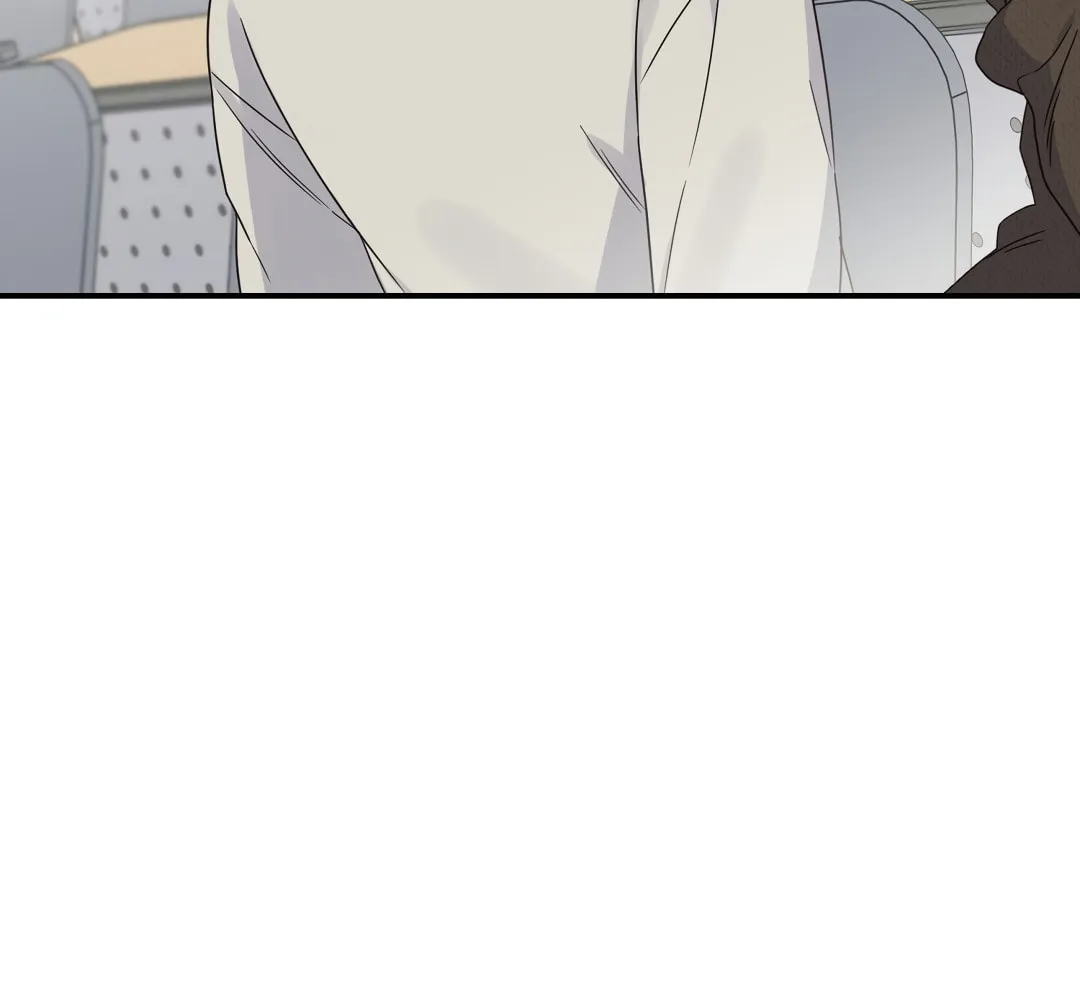 Alpha Trauma Chapter 4 page 42 - 