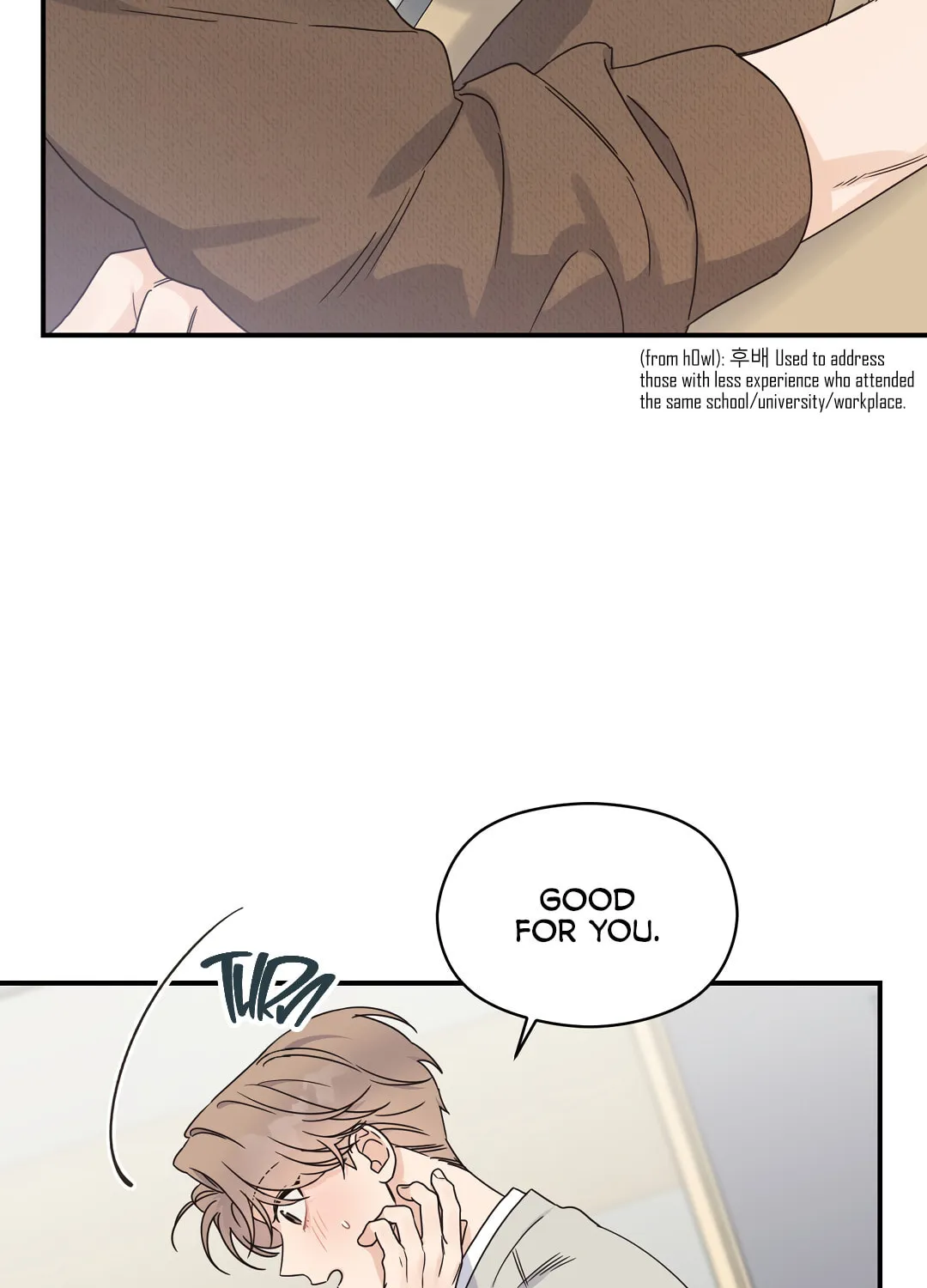 Alpha Trauma Chapter 4 page 55 - 