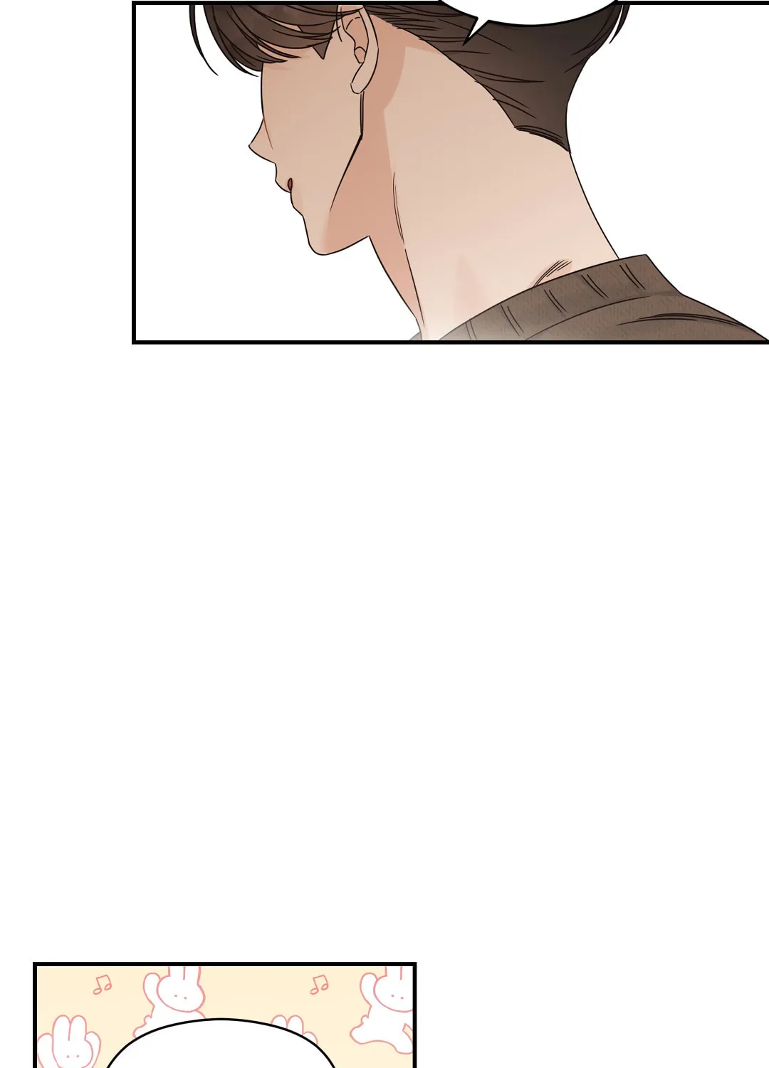 Alpha Trauma Chapter 4 page 75 - 