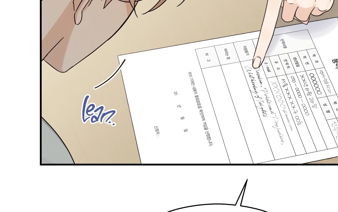 Alpha Trauma Chapter 5.1 page 101 - 