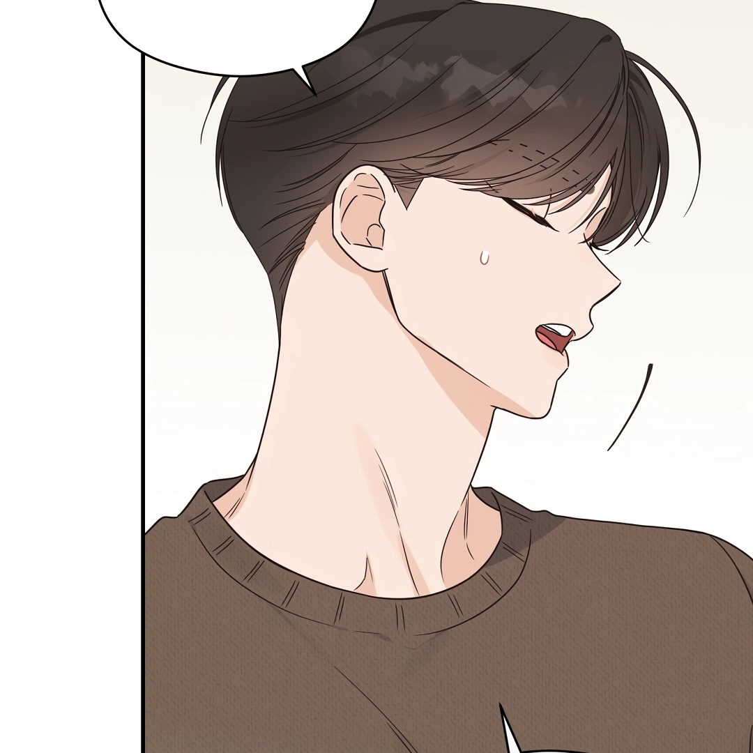 Alpha Trauma Chapter 5.1 page 107 - 
