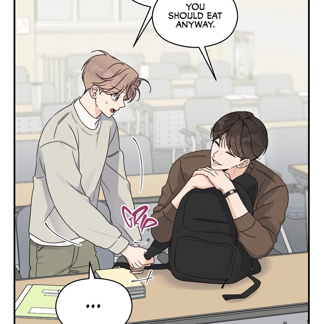Alpha Trauma Chapter 5.1 page 12 - 