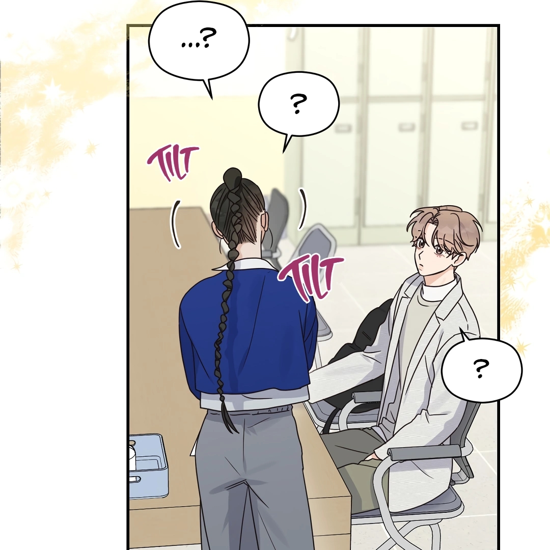 Alpha Trauma Chapter 5.1 page 120 - 