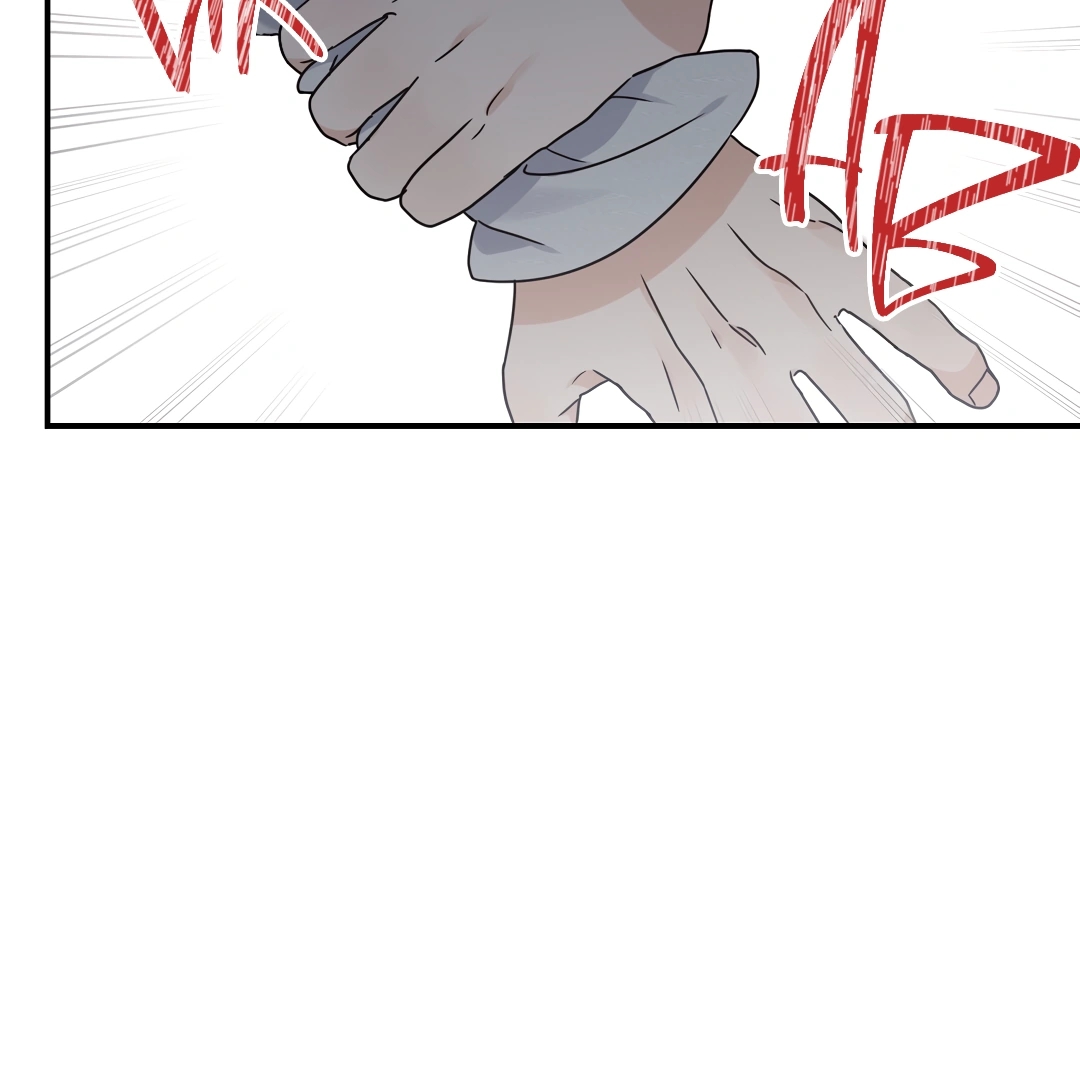 Alpha Trauma Chapter 5.1 page 126 - 