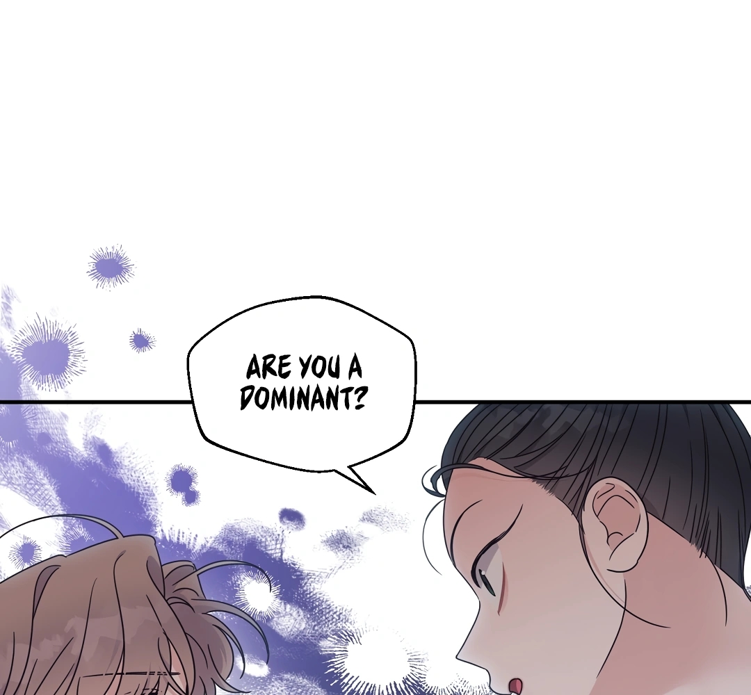 Alpha Trauma Chapter 5.1 page 127 - 